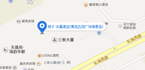 根据数据我们可以看到,青岛酒店在携程网上大多都是商务经济型酒店。显示的酒店价格大多比较实惠,多是100-300之间,而在携程上的青岛三四星级酒店还不是很多,这对于携程来说是一个机会,总体来说青岛市酒店还有很大发展空间,挑战与机遇并存。 三、价格分类